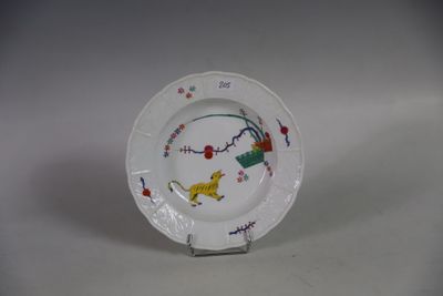 a white plate with a picture of a giraffe on it