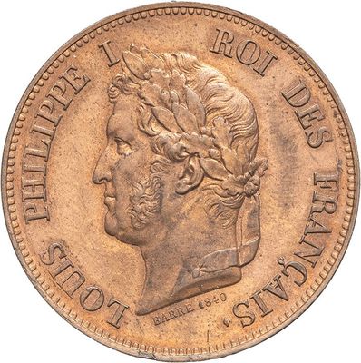 a close up of a coin with a woman ' s head on it