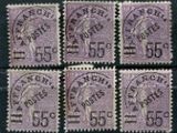 a set of six stamps with a woman ' s head on them