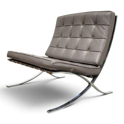 an image of a modern lounge chair on a white background