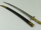 a pair of two swords on a white surface