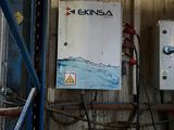 a picture of a wall mounted water heater in a building