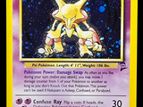 une image d'une carte Pokémon sur laquelle figure une étoile