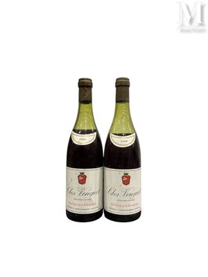 CLOS VOUGEOT CLOS VOUGEOT, Pavillon de la Bourgogne, 1969 - …