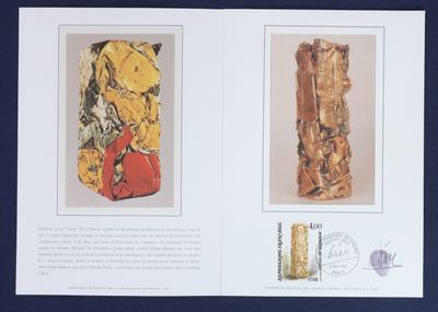 une image représentant une carte postale sur laquelle figure une œuvre d'art