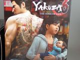 sony playstation game yakuza the song of life