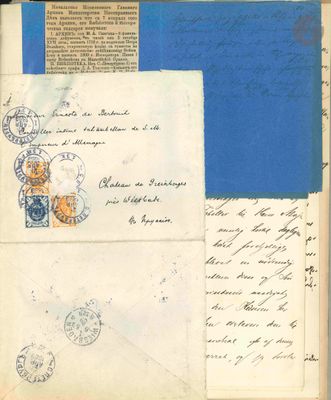 [Ernst von BERTOUCH (1821-1904) chambellan de l’empereur d’A…