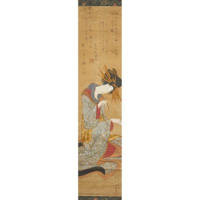 a painting of a woman in a kimono sitting on the ground