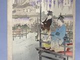 a picture of a woman sitting on a bench in the rain