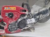 a chainsaw sitting on a shelf in a store