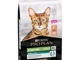 proplan adult cat food with chicken and rice, 2kg