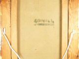Photo 4/4 du lot