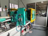an image of a machine that is working on a piece of machinery