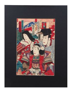 Tagawa Kunimasa (歌川国政 ; 1773 - 1810) Scène de cour. Gravure …