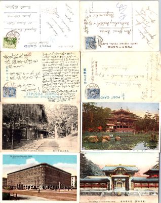 une vieille carte postale sur laquelle figurent de nombreuses cartes postales