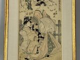 an image of a painting of a woman in a kimono dress