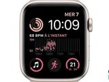 une Apple Watch dont l'écran affiche l'heure