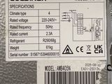 an image of a close up of a label on a machine