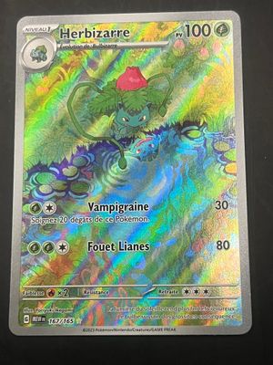 the card has a picture of a dragon on it ' s back