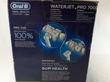 oral - b waterjet pro 7000 gum health kit