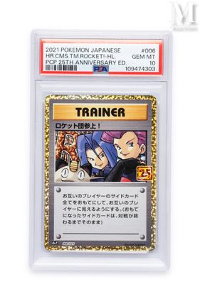 a card with a picture of a pokemon character on it