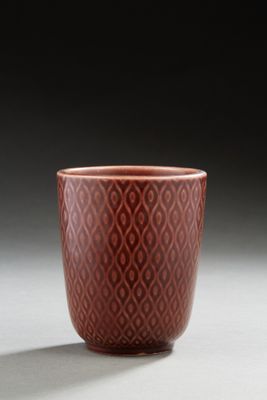 THORSSON Nils (1898-1975) Vase modèle « Marselis » de forme …