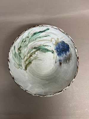 Albert THIRY (1932-2009) Grand saladier en céramique émaillé… - Photo 1