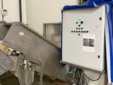 an image of a machine that is in a factory