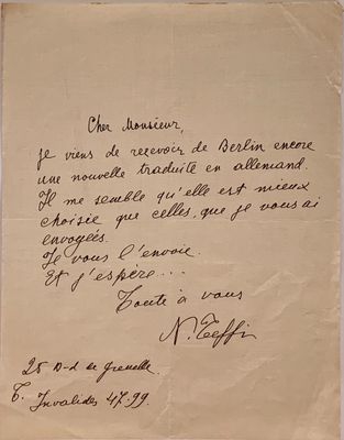 an old piece of paper with a handwritten message on it