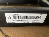 a bar code on the back of a black box