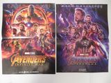 Deux affiches du film « Avengers : Infinity War » sont exposées