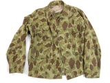 an image of a military jacket with a camouflage pattern on it