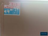 a picture of a toilet in a bathroom with a sticker on it