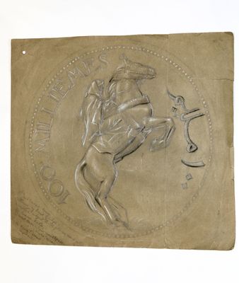 an image of a bronze plaque with a horse and a man on a horse