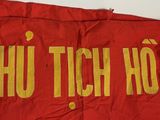 an image of a red banner with the words oh hot uh on it