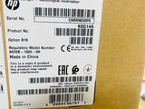 a label on the back of a box with a barcode on it
