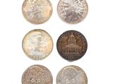 Photo 2/2 du lot