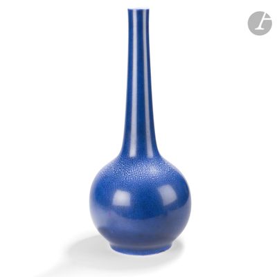 an image of a blue vase on a white background