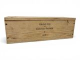 the wooden box is empty and ready to be filled with wine