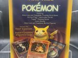 Le « Guide des valeurs pour les collectionneurs de Pokémon » est exposé au musée
