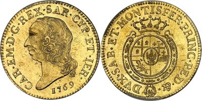 an image of a gold sovereign coin with a crown on it