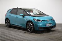 VP VOLKSWAGEN ID3 205ch 58KWH PRO PERFORMANCE - Dmec : 25/03… (photo 2)