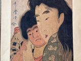 painting of a woman holding a child in her arms