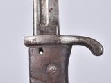 a knife that has a handle on it