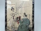 une vieille photo représentant une femme assise sur une chaise à côté d'une autre femme