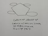 l'image d'une feuille de papier sur laquelle figure un dessin