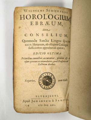 SCHICKARD (Wilhelm). Horologium Ebraeum [.