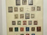 a picture of a picture of a collection of stamps