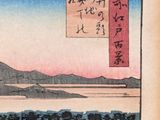 a picture of a painting of a mountain and a body of water