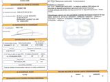 a document with a picture of a car on it and a barcode on it